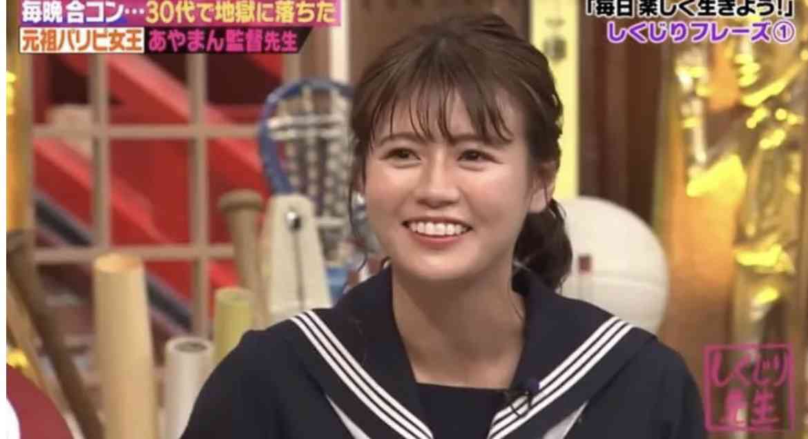 井口綾子　4年間所属のレプロと契約満了「25歳という節目の歳に…新しい環境でまた新たな気持ちで」