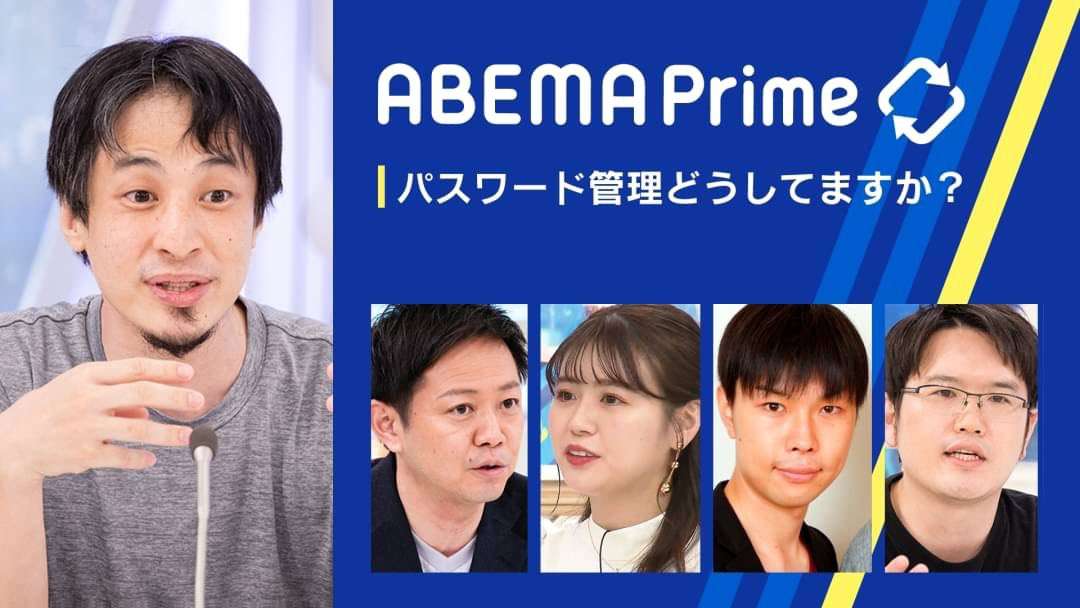 井口綾子 4年間所属のレプロと契約満了「25歳という節目の歳に…新しい環境でまた新たな気持ちで」