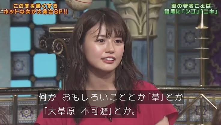 井口綾子　4年間所属のレプロと契約満了「25歳という節目の歳に…新しい環境でまた新たな気持ちで」