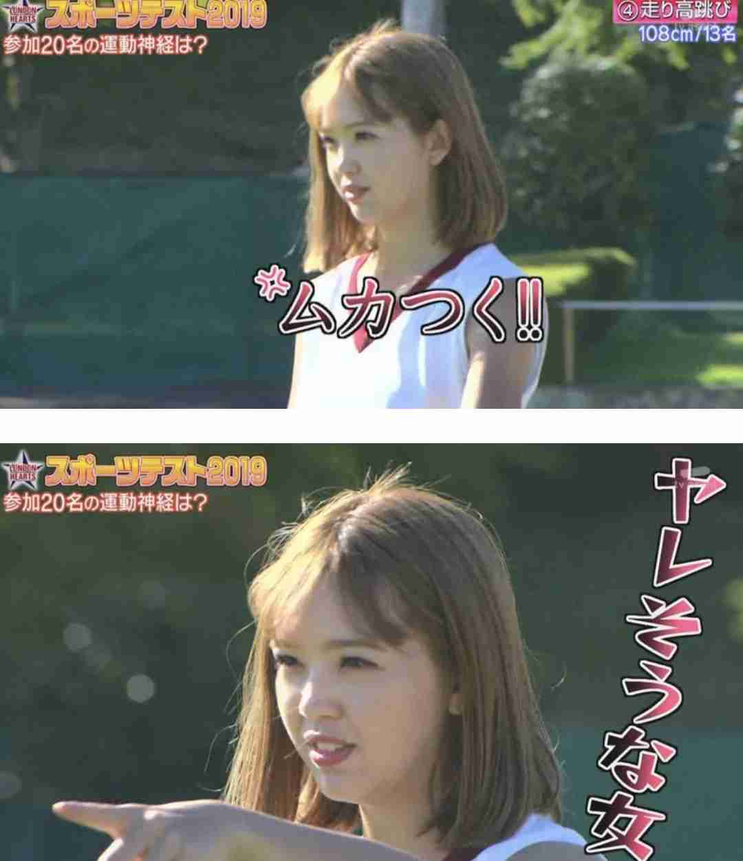 井口綾子　4年間所属のレプロと契約満了「25歳という節目の歳に…新しい環境でまた新たな気持ちで」