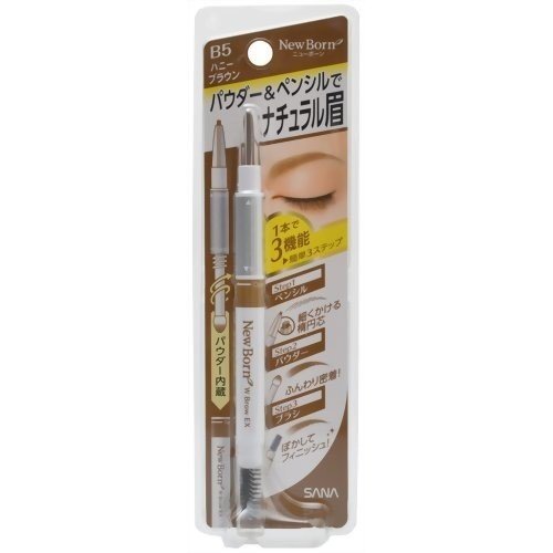 使い切りコスメ教えて