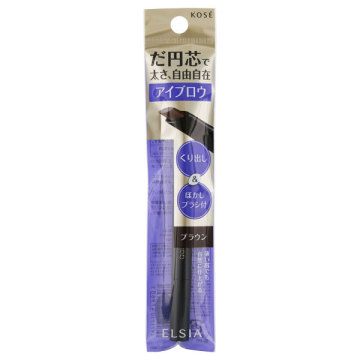 使い切りコスメ教えて