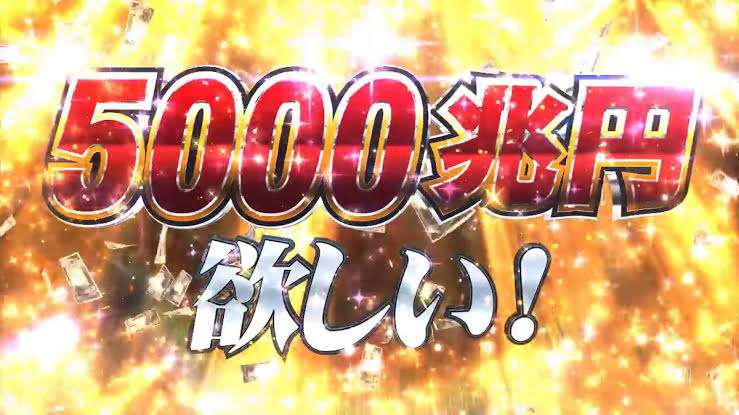 働くことが大嫌い