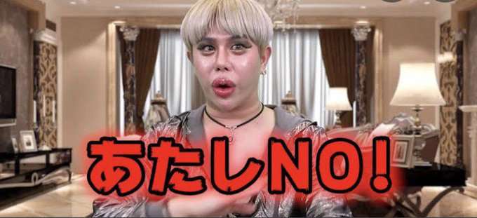 働くことが大嫌い