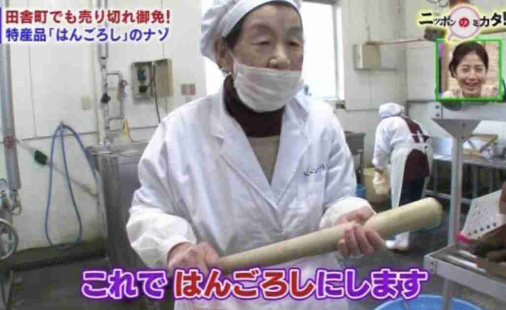 親子で花火に怒り…男性の頭を殴打 ホームレスを逮捕　神奈川・川崎市
