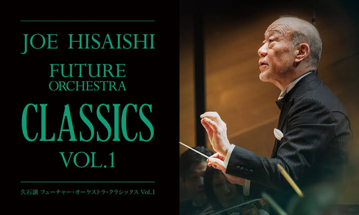 日本の音楽業界で一番凄い作曲家は誰ですか？Part2