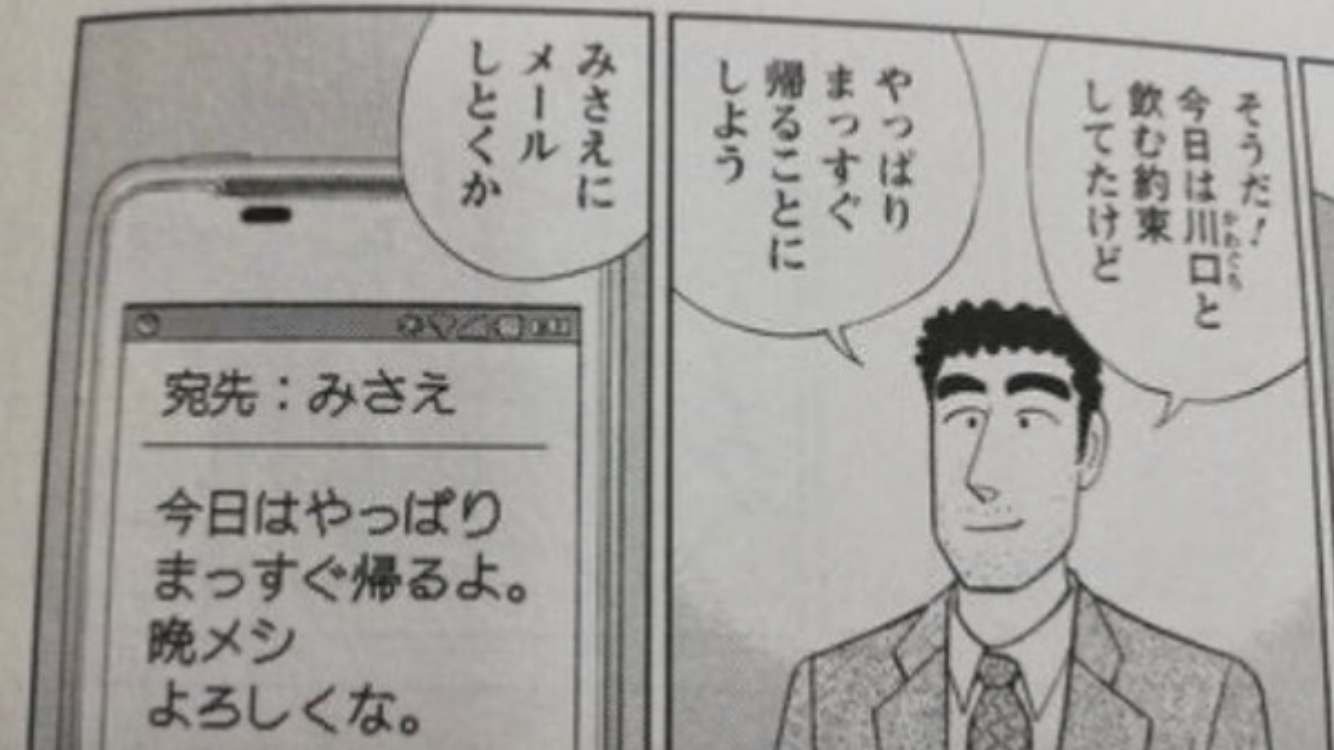 【週末】金曜だよ!女子会するよ【雑談】part6