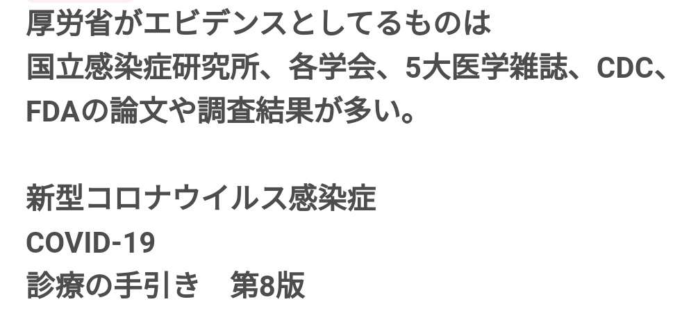 石田純一、コロナで死を覚悟して子供たちを思った「壱成は復活までサポートする」
