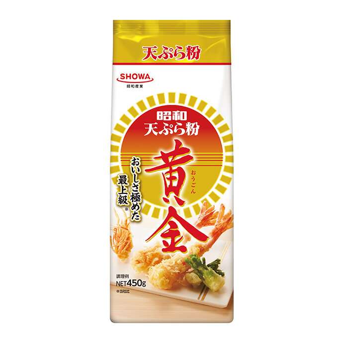 家庭で作ると美味しくできるもの・できないもの