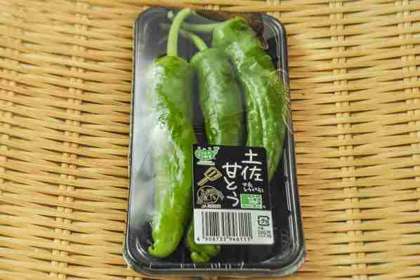 教えて！あなたの街のマイナーな夏野菜・果実