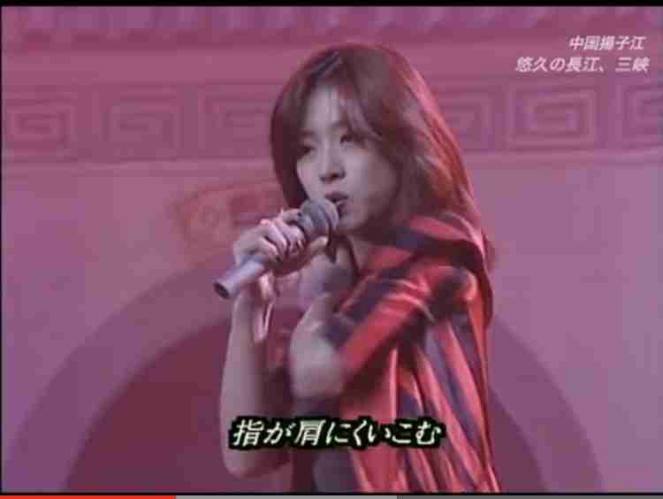中森明菜、個人事務所設立し再始動を報告 今年デビュー40周年「歩き出していきたい」