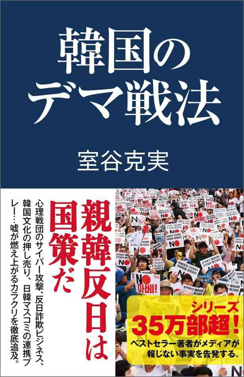 オバマ元大統領　安倍元首相の国葬に出席へ