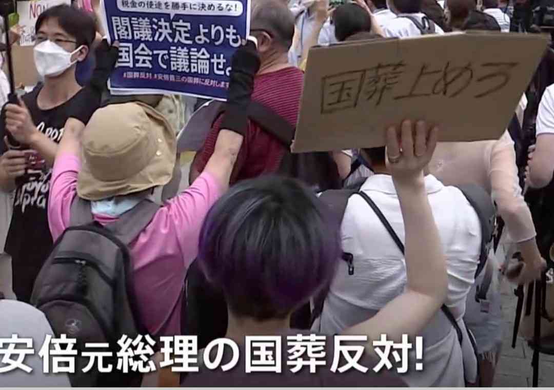 オバマ元大統領　安倍元首相の国葬に出席へ