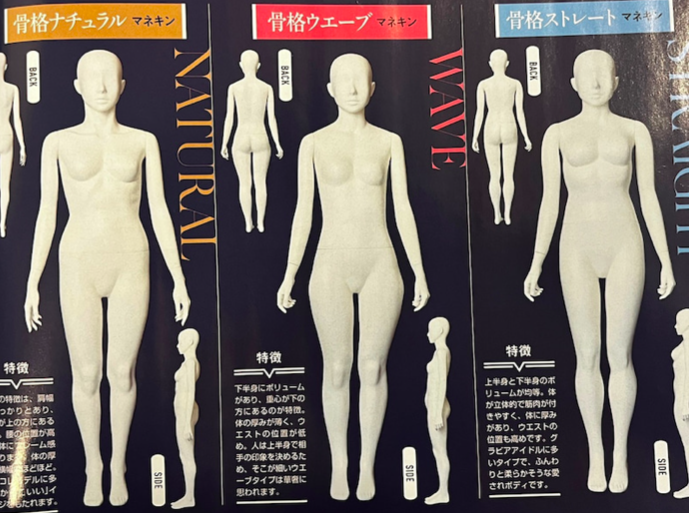 熊田曜子、ピンクのビキニで美ボディー披露！体形維持の秘密は「夏休みの子どもたちの世話」ってマジ？