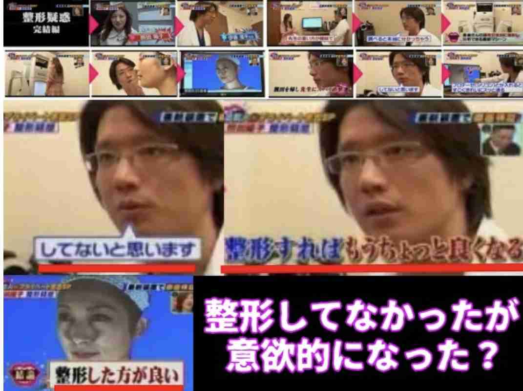 熊田曜子、ピンクのビキニで美ボディー披露！体形維持の秘密は「夏休みの子どもたちの世話」ってマジ？