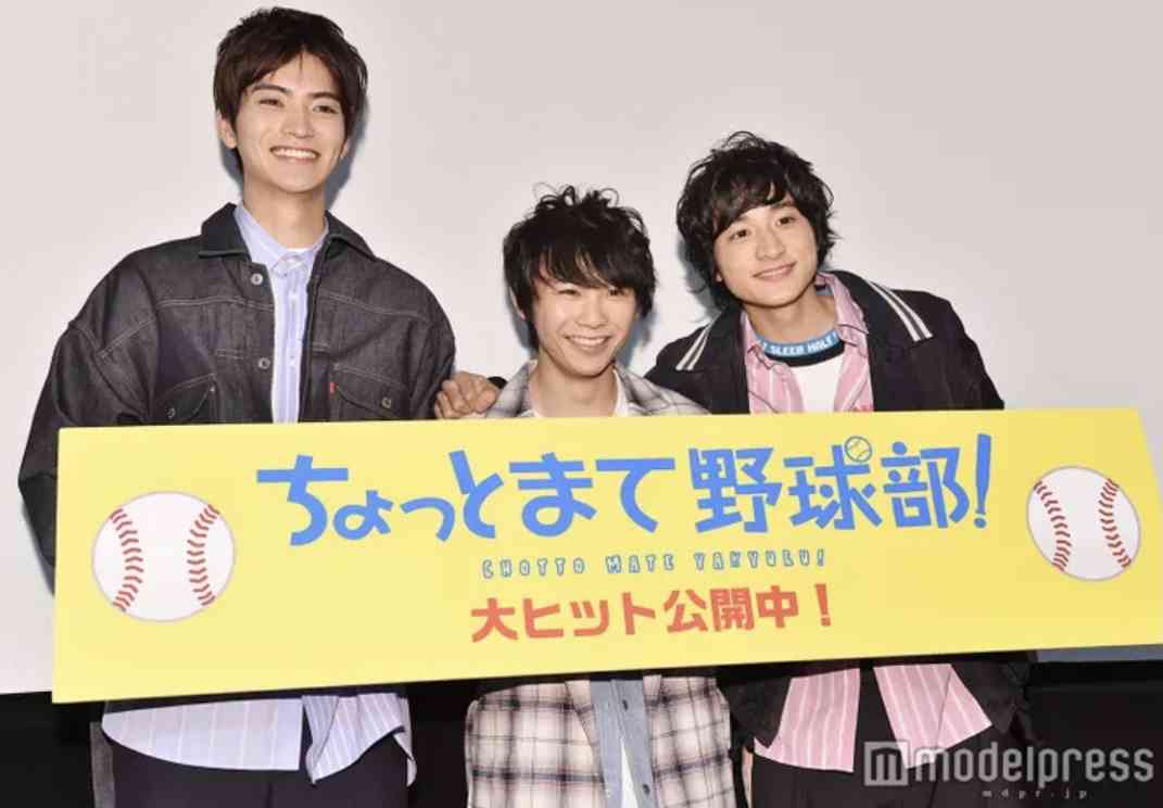 須賀健太「めちゃくちゃマザコン」と告白　子役時代から支えてくれた母親に感謝「大好きです」