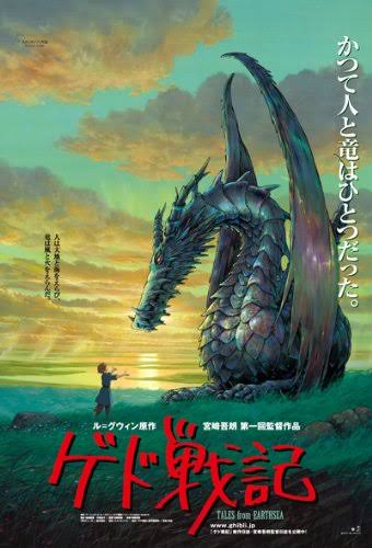 宮崎駿　吾朗親子を語ろう