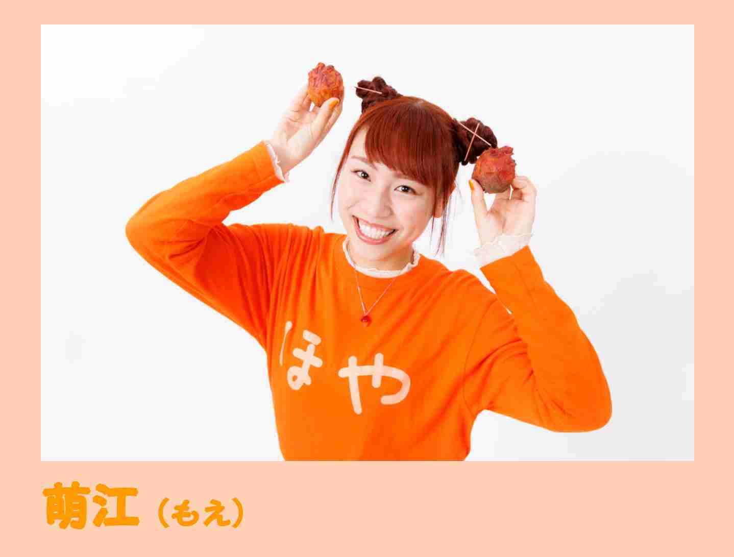 ホヤが好きな人！