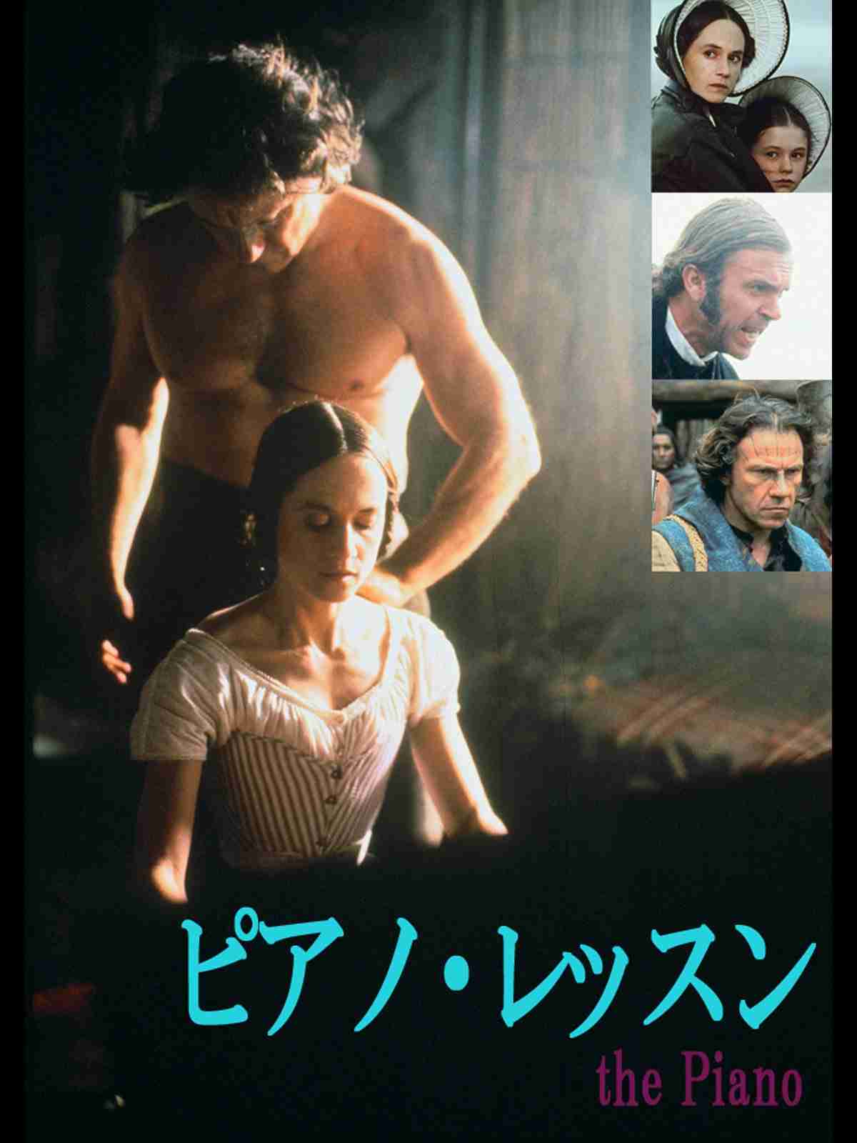 不倫を描いた映画、ドラマ