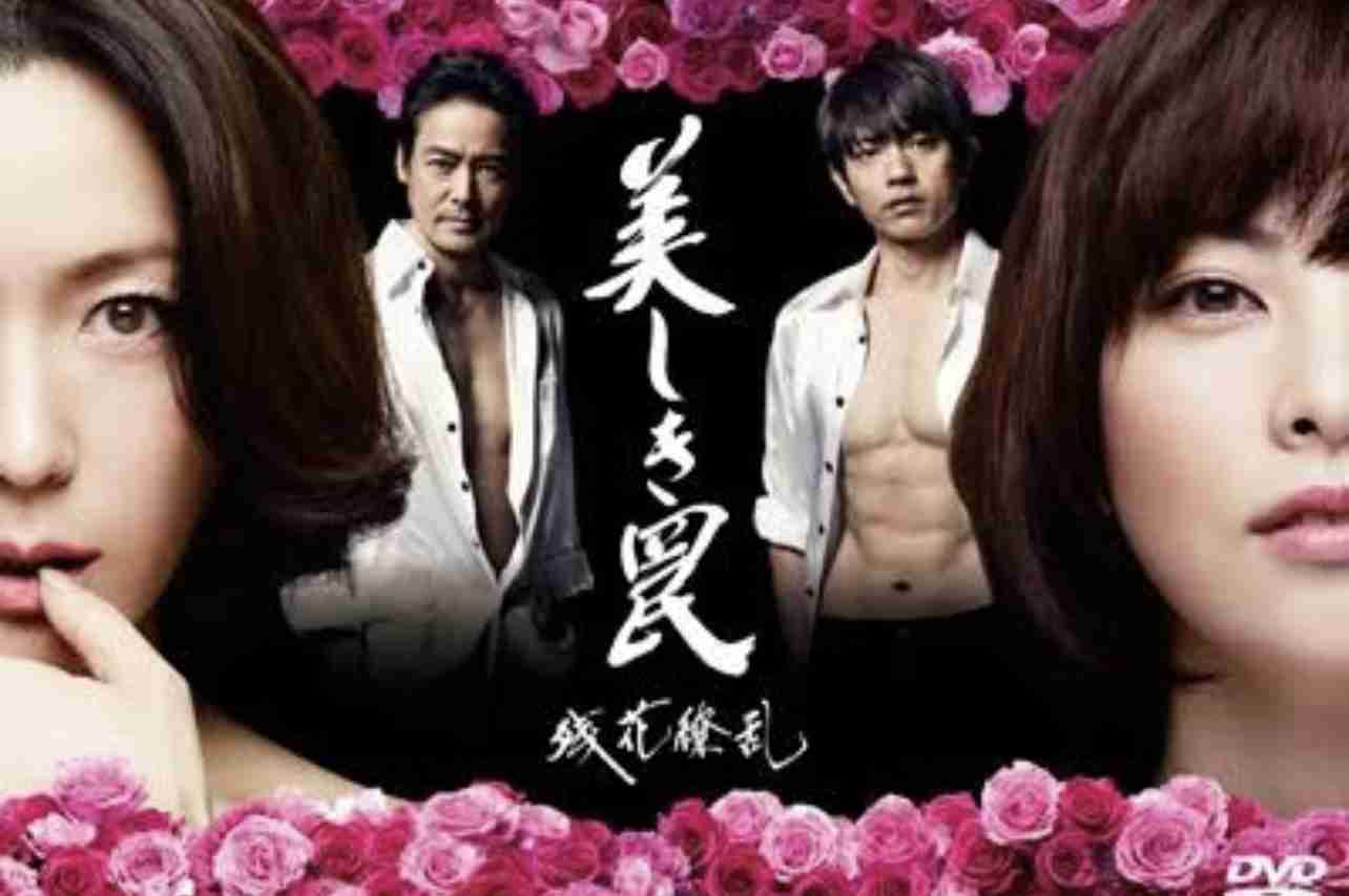 不倫を描いた映画、ドラマ