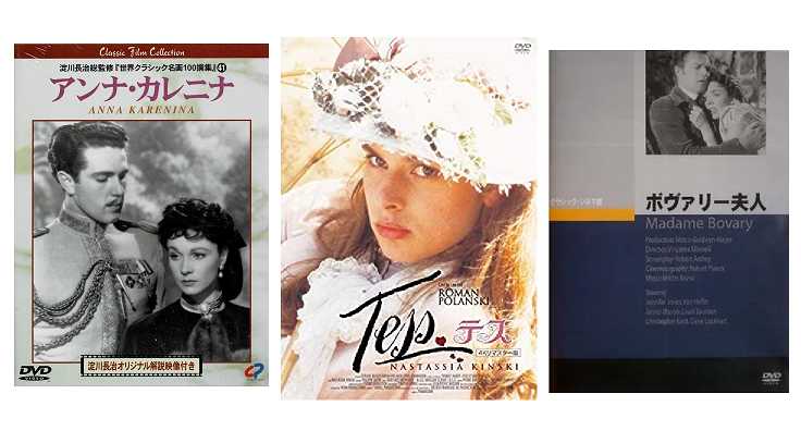 不倫を描いた映画、ドラマ