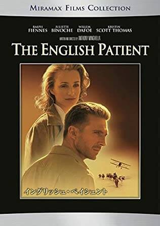 不倫を描いた映画、ドラマ