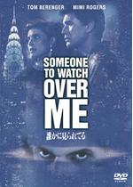 不倫を描いた映画、ドラマ