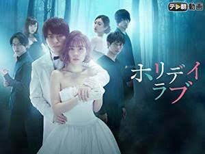 不倫を描いた映画、ドラマ