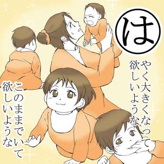 ＜身長への思い＞息子に背を抜かされたら嬉しい？それとも寂しい？ママが抱く複雑な気持ちとは