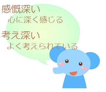 ＜身長への思い＞息子に背を抜かされたら嬉しい？それとも寂しい？ママが抱く複雑な気持ちとは