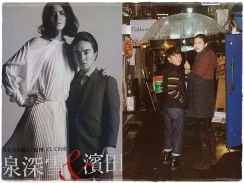 松重豊＆濱田岳、刑事ドラマで異色バディ「大川と小川の時短捜査」9月放送決定
