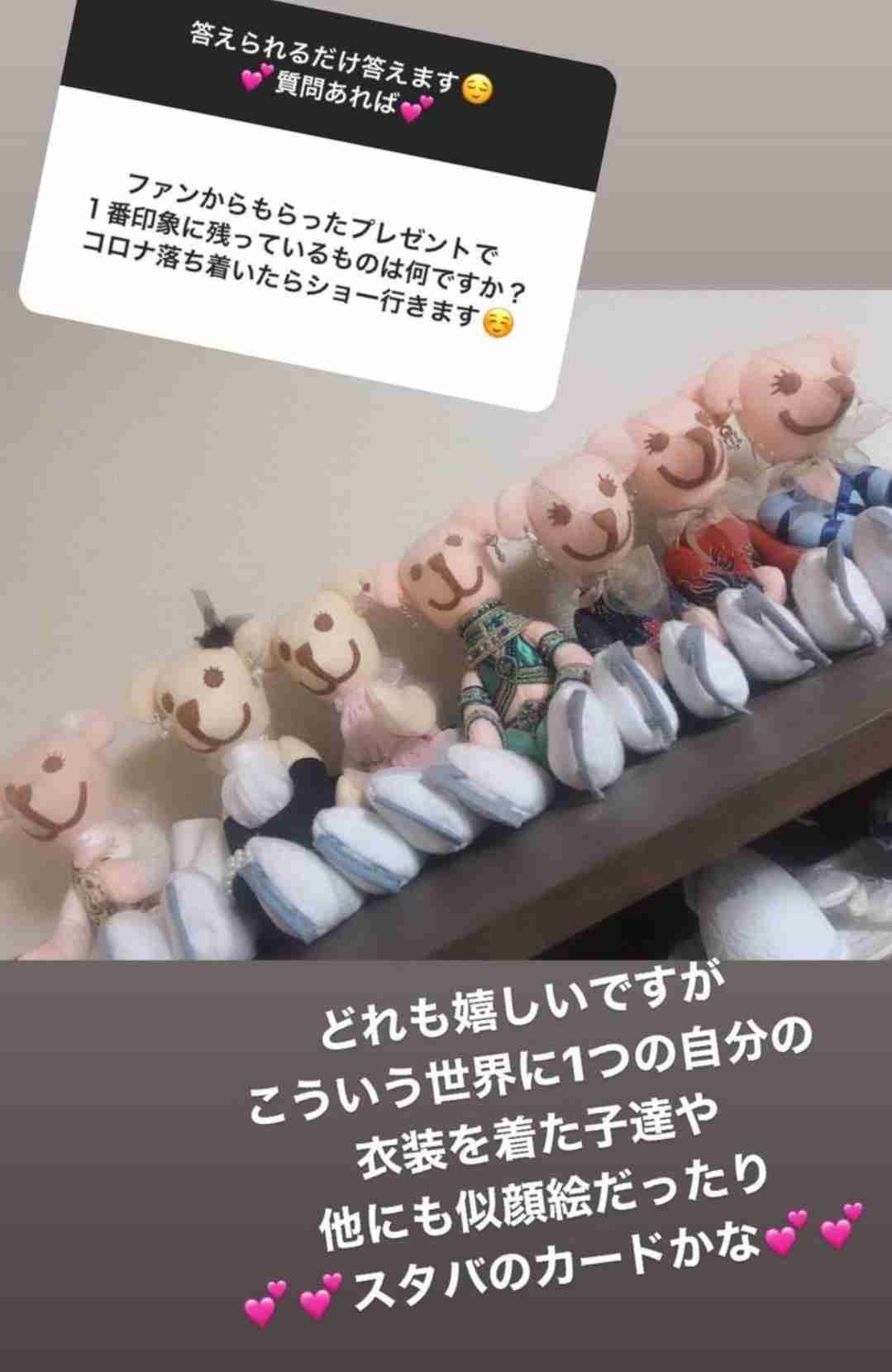 安藤美姫　スタバ店員の接客に苦言「意味不明な回答が返ってきたよ…」「いい気持ちではない」