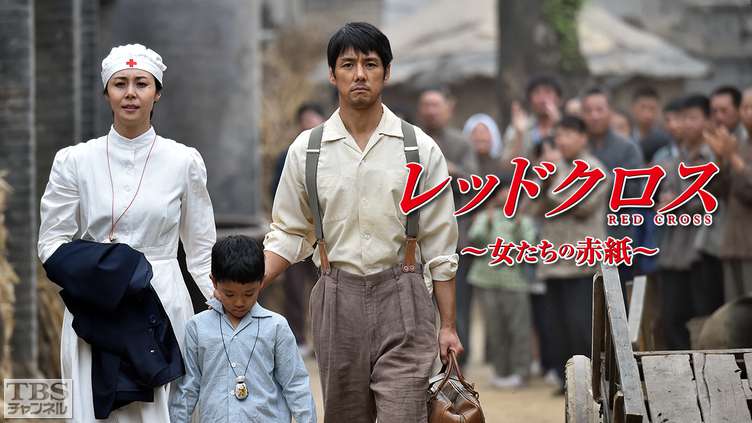 終戦の日、戦争を題材にした作品を語ろう