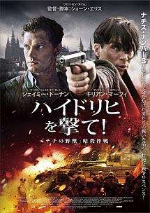 終戦の日、戦争を題材にした作品を語ろう
