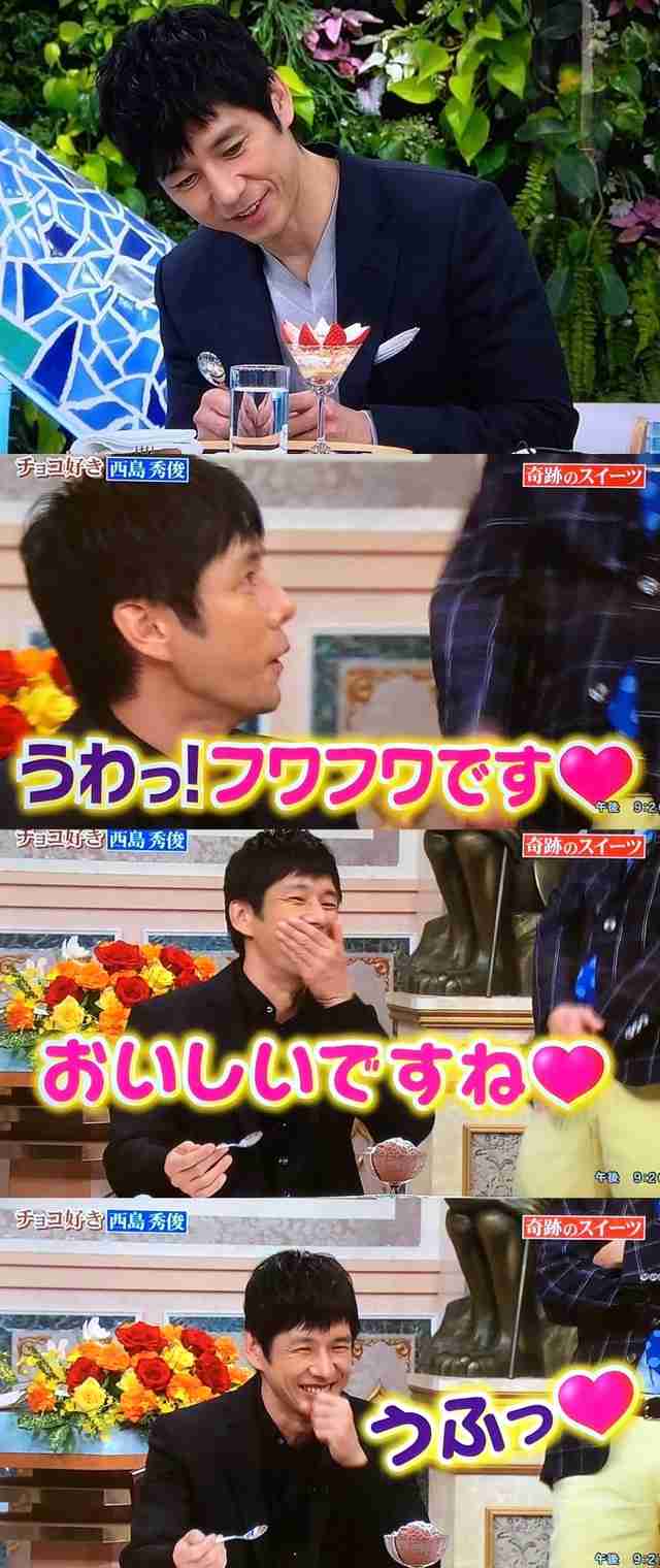 男のぶりっ子って見たことありますか?