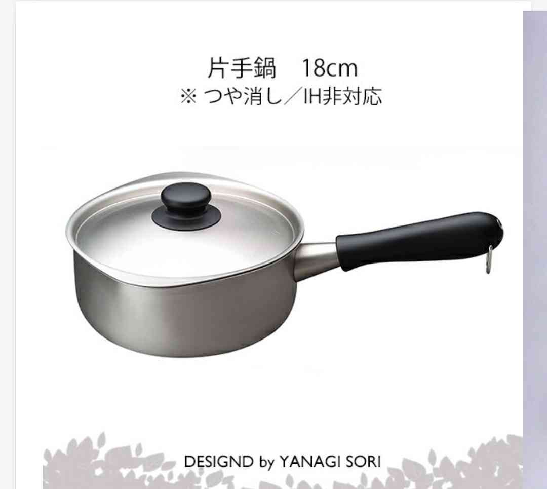 おすすめ・こだわりのキッチングッズ見せて❗️