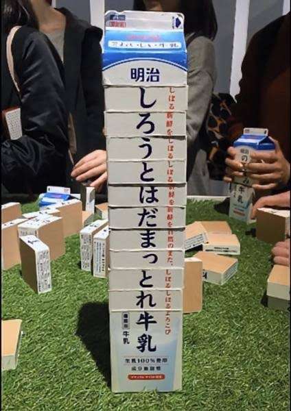TOKIO松岡昌宏がジャニーズ広報担当に急浮上　人望、能力、事務所愛を古巣も高く評価
