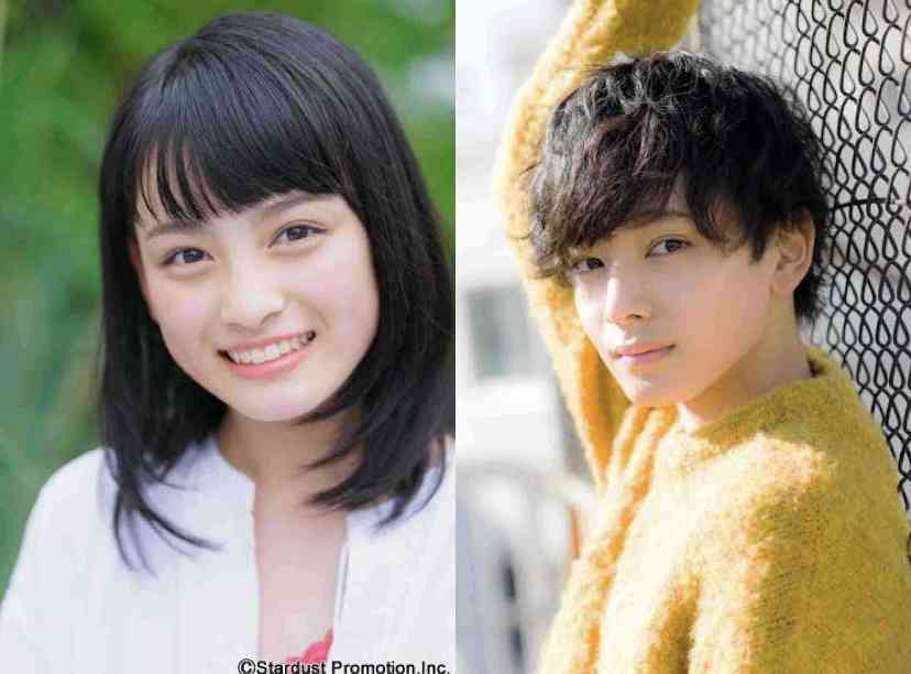 芸能人の兄弟姉妹が見たい!Part2