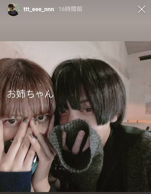 芸能人の兄弟姉妹が見たい!Part2