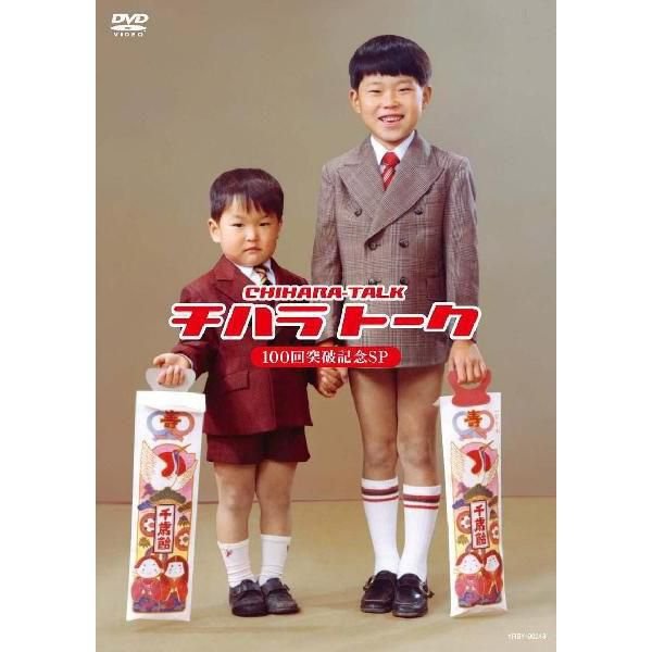 芸能人の兄弟姉妹が見たい!Part2