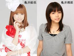 芸能人の兄弟姉妹が見たい!Part2