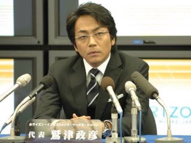 大森南朋、12歳&50歳のショットに反響 「イケメン」「モテたでしょう」「どちらもカッコいい」
