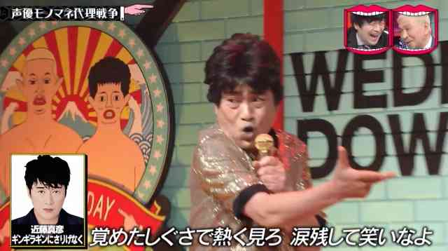 【祝誕生日!】平田広明さんについて語りませんか?