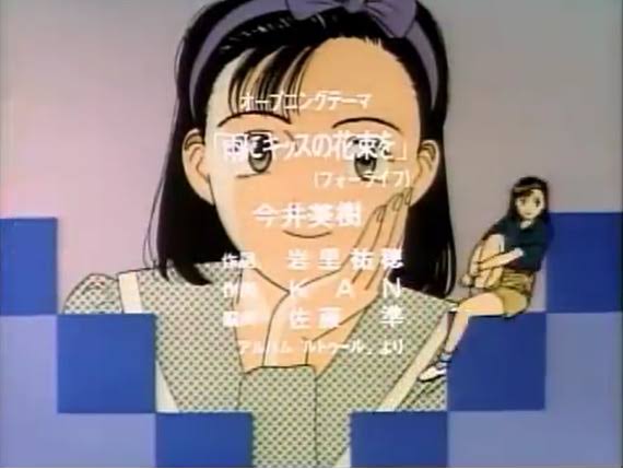 自分史上一番痺れたアニソンpart4