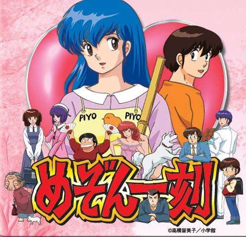 自分史上一番痺れたアニソンpart4