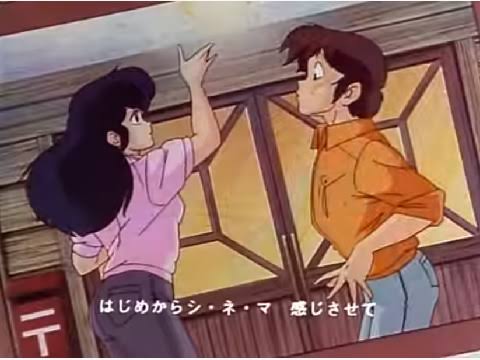 自分史上一番痺れたアニソンpart4