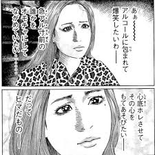 適当に名前を言ったらその名前の人物の画像が返ってくるトピPart4