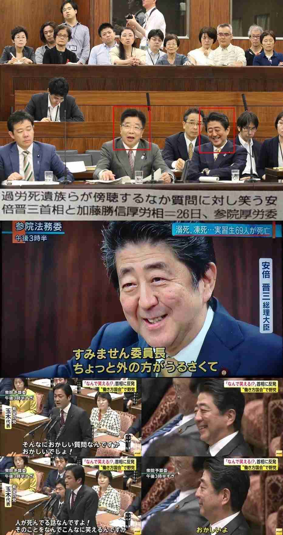 安倍昭恵さん「ゆくゆくは山口に」　自宅の名義問題で苦悩の末にたどり着いた第三の道