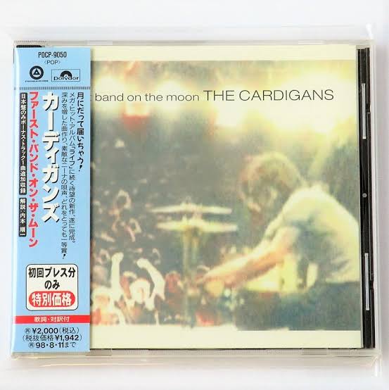 初めて買った洋楽のCD(レコード)