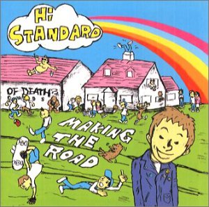 初めて買った洋楽のCD(レコード)